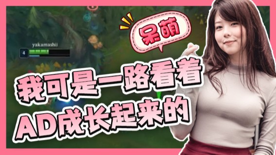 Mayumi：4丧尸差点吃了，可惜~1