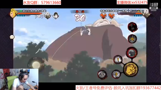 【2021-07-06 21点场】奶瓶lxx：点关注，必暴富