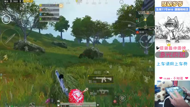 【2021-07-06 17点场】恶霸岁岁：【自闭城】不跳主楼你打什么自闭城？