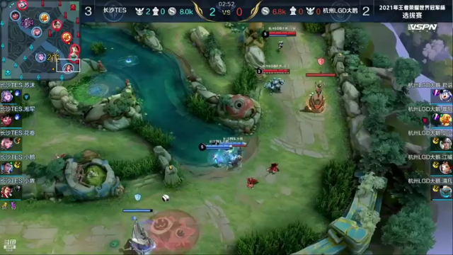 【2021-07-06 18点场】这是瘦辰鬼：专业解说辰鬼 LGD vs TES