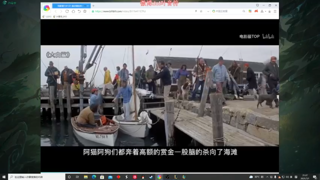叶音符+英雄联盟：疑似脚本刀妹，这连招有点快啊，12杀打野螳螂带飞全场拿下游戏胜利
