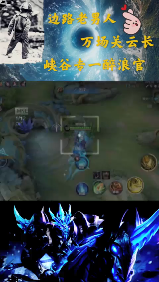 信仰