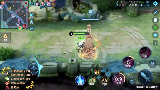 【2021-07-06 02点场】sViper丶阿灿：阿灿：上大分的人儿