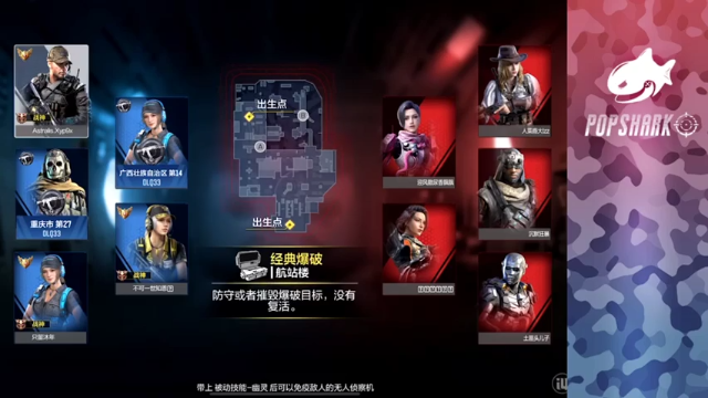 皮皮鲨FPS+COD手游：5比2拿下游戏胜利，上分如喝水，对面简直不堪一击