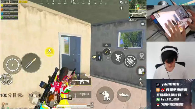 【2021-07-05 14点场】艺帝帝：【十指操作】战神路人局猛冲