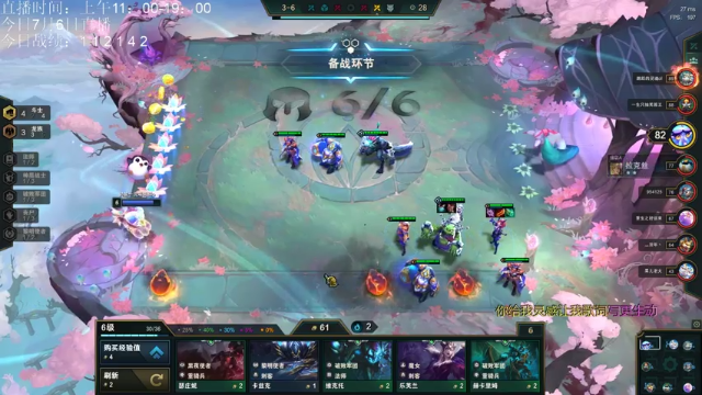 【2021-07-06 16点场】AC遗憾：只玩龙族+五费三星你来选