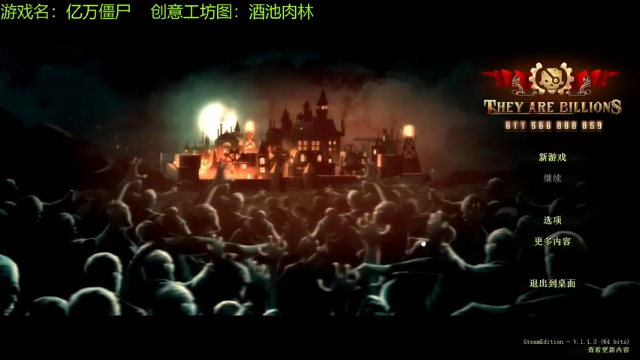 【2021-07-06 10点场】啊咿悠：走走走  打随机图