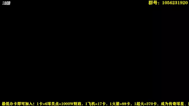 【2021-07-06 21点场】皇冠的猫：第九赛季/莱顿东方咚咚咚