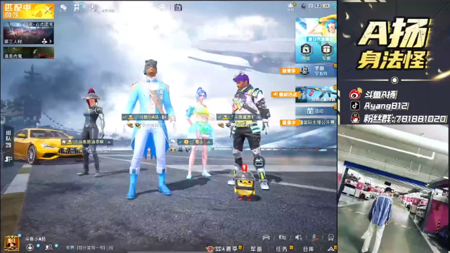 【2021-07-06 19点场】A扬丷：《4LOGO刺激海岛》