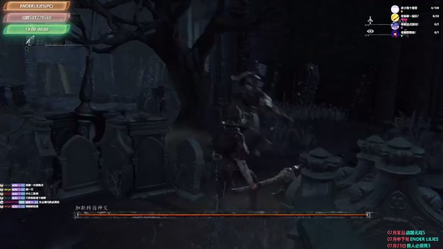 【2021-07-04 02点场】大黑单机：【名字直接问】空洞骑士萌新又来了