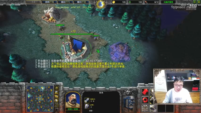 你快乐吗你怎么这么像FQQ   魔兽争霸 .mkv