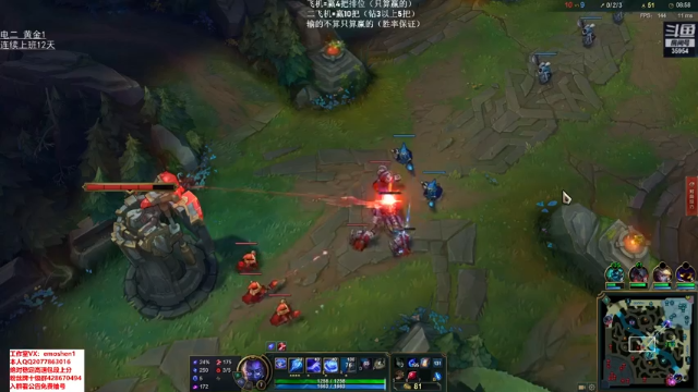 【2021-07-06 16点场】恶魔神：瑞兹王！没MVP叫爸爸！
