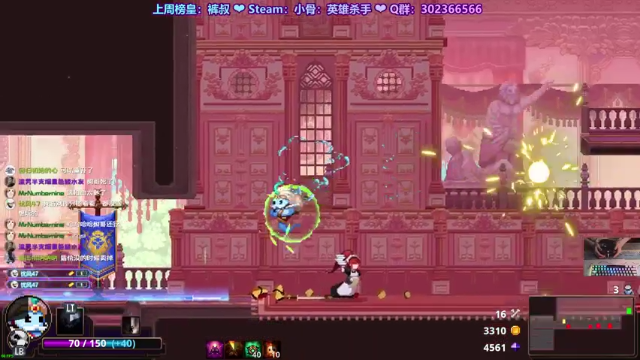 【2021-07-05 21点场】阿愈Ayu：愈❥»6号生日想搞啥活动啊