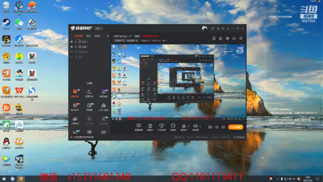 【2021-07-06 09点场】苏晓旭122：体服新版本体验