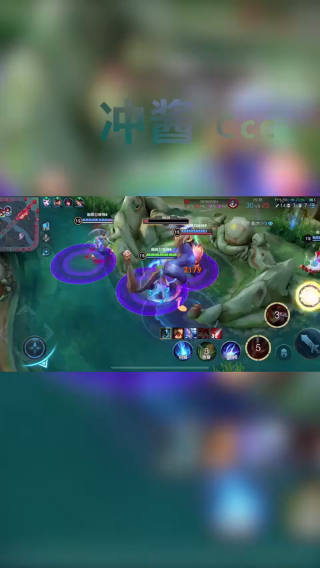 CJ娜可露露单局片段13