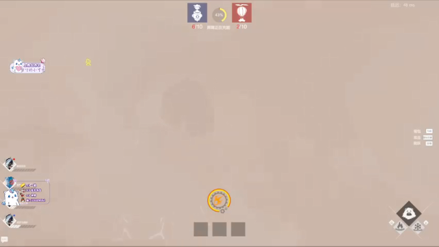 【2021-07-06 11点场】麦丽素叮叮：GDDW-周末愉快～