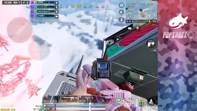 【2021-07-06 12点场】皮皮鲨FPS：馒头：练狙的第二天