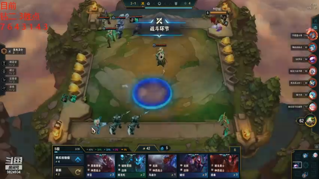 【2021-07-05 22点场】云玩家心绪：与发牌员斗智斗勇！