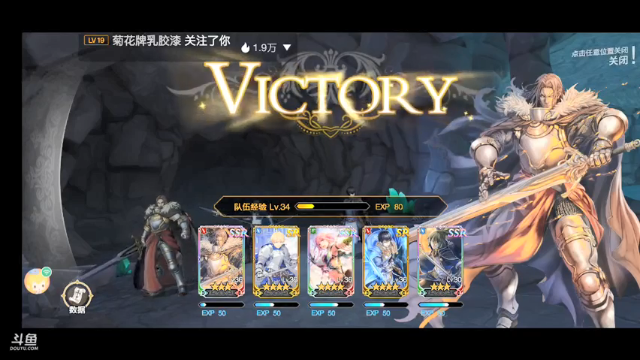 【2021-07-05 22点场】龙桑灬：苍骑冲~龙桑的游戏次元