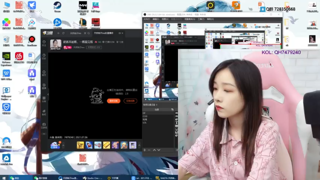 【2021-07-06 19点场】天然柚子tea：奶茶不能断，一断就完蛋