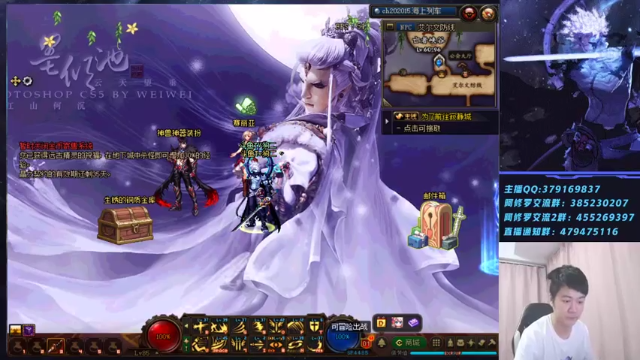 【2021-07-05 18点场】修罗狗二：晚上好 看修罗PK吗！~