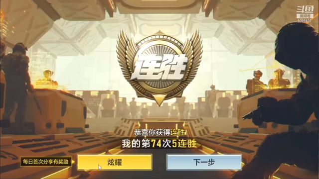 【2021-07-04 15点场】长青c7ing：长青：随便打打，熟悉键盘