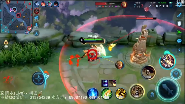 【2021-07-05 22点场】惊蜇：惊蜇：世界如此多娇