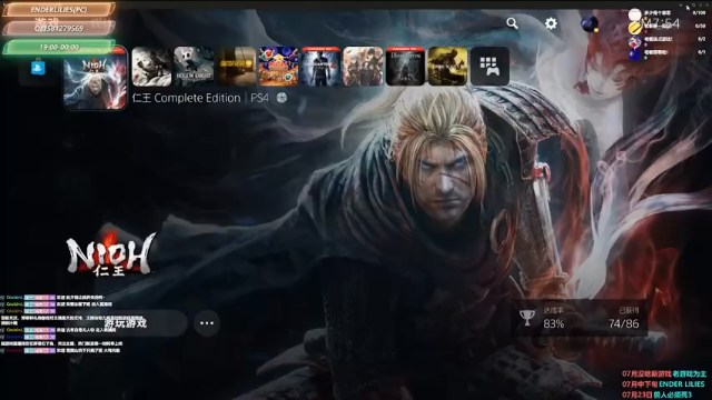 【2021-07-05 19点场】大黑单机：【名字直接问】空洞骑士萌新又来了