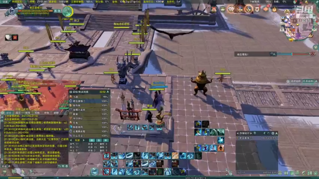 【2021-07-05 21点场】君且莫惜：策惊秀（无惊鸿四件套）