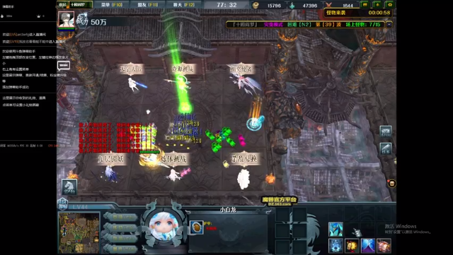 【2021-07-05 19点场】河南烩面哥：n7单打独斗！！！