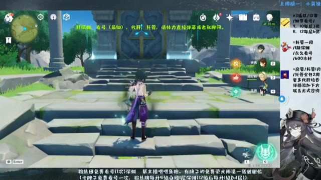 【2021-07-05 20点场】MKforever：今天去输液了，想你的夜。
