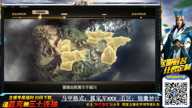 【2021-07-06 17点场】狐狸不太Sao：荒野大镖客2 6696