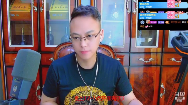 【2021-07-06 00点场】睡懵的渣皇：7月16号晚10点周年庆