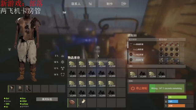 【2021-07-02 10点场】LonelyOnO：新主播第一天直播，点点关注！