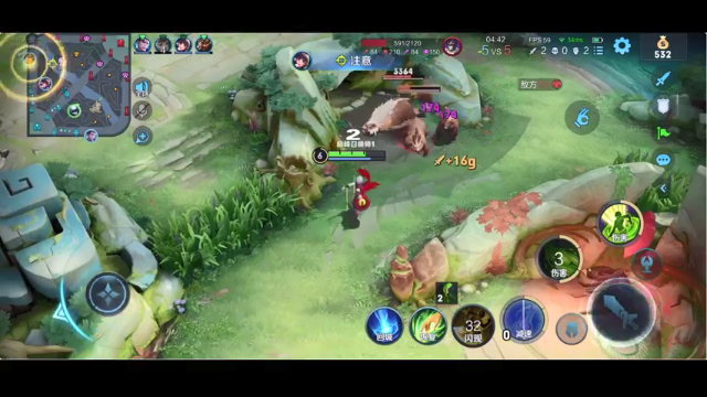 【2021-07-05 22点场】BLUE呀丶：8点钟跟男粉丝打游戏