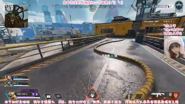 【2021-07-05 23点场】麻辣小南音：比赛加油苟进前十