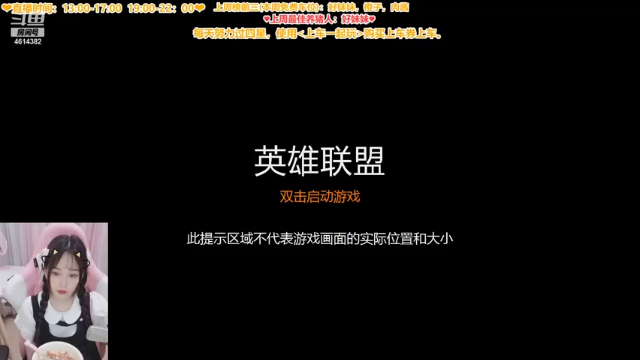 【2021-07-05 13点场】一只阿薇：黑玫6上车券打一把
