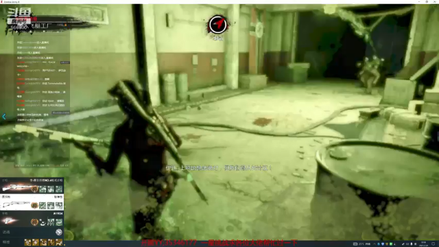 【2021-07-06 00点场】GoingHAPPY：【嗨皮】日常淦尸！