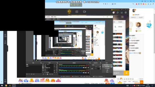 【2021-07-06 19点场】熊王c：熊王c：一天不越塔浑身不舒服