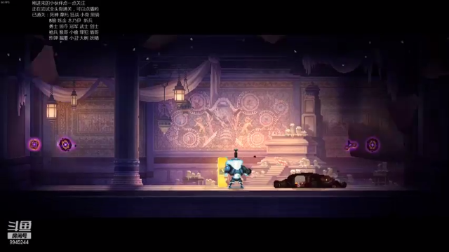 【2021-07-05 20点场】歪歪梯呀：继续全头骨通关