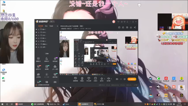 【2021-07-06 12点场】王艺琳OvO：❤️有车位❤️山东妹子在线挨揍