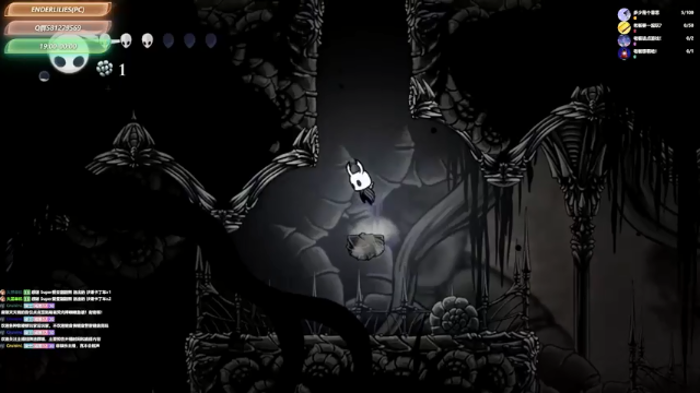 【2021-07-04 18点场】大黑单机：【名字直接问】空洞骑士萌新又来了