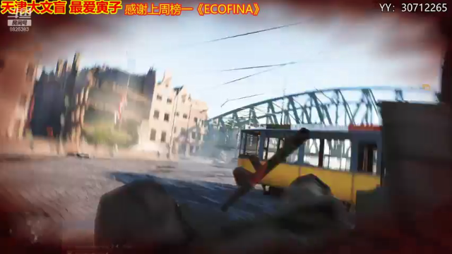 【2021-07-05 21点场】天津大文盲：战场吟游诗人