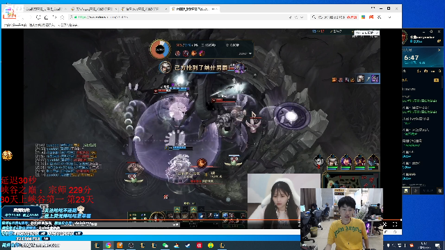 【英雄联盟】金咕咕金咕咕doinb的精彩时刻 20210706 00点场