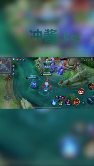 CJ娜可露露单局片段3