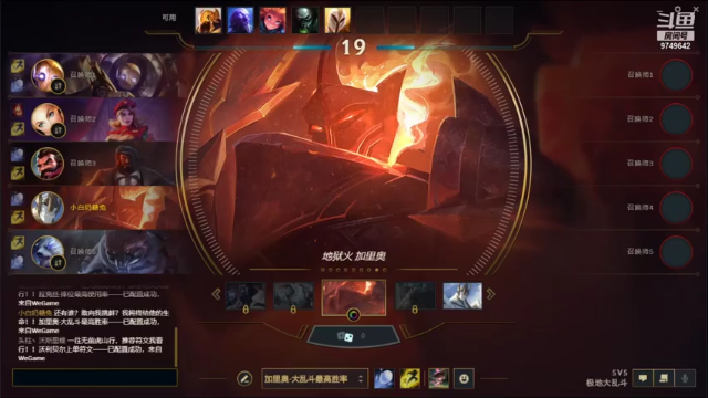 小白奶糖兔的精彩时刻 20210706 20点场