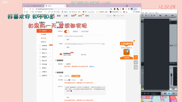 【2021-07-06 12点场】Kumua丶OvO：Kumua❤️月度游戏马里奥~