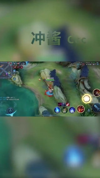 CJ娜可露露单局片段12