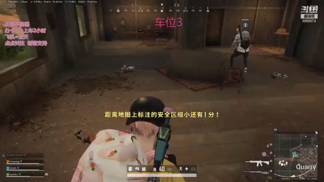 【2021-07-05 16点场】一只樱桃丸子：一只樱桃丸子的直播间