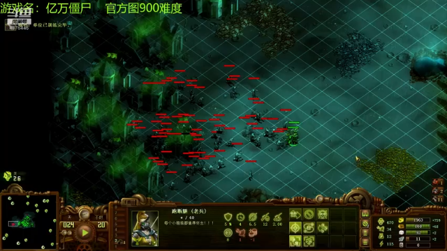 【2021-07-06 12点场】啊咿悠：走走走  打随机图